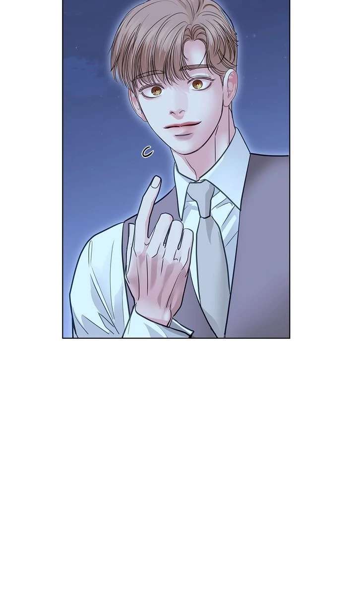 Crack Chapter 37 page 47 - 