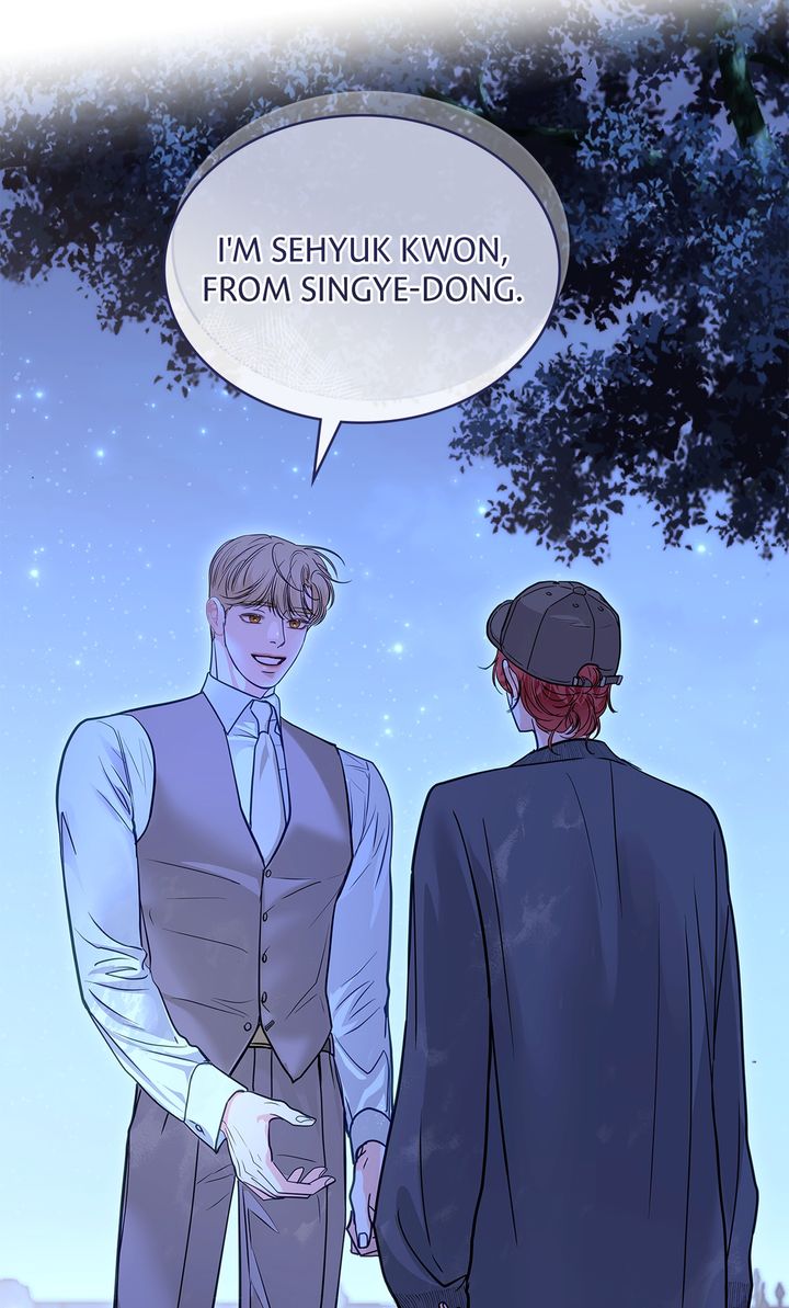Crack Chapter 37 page 49 - 