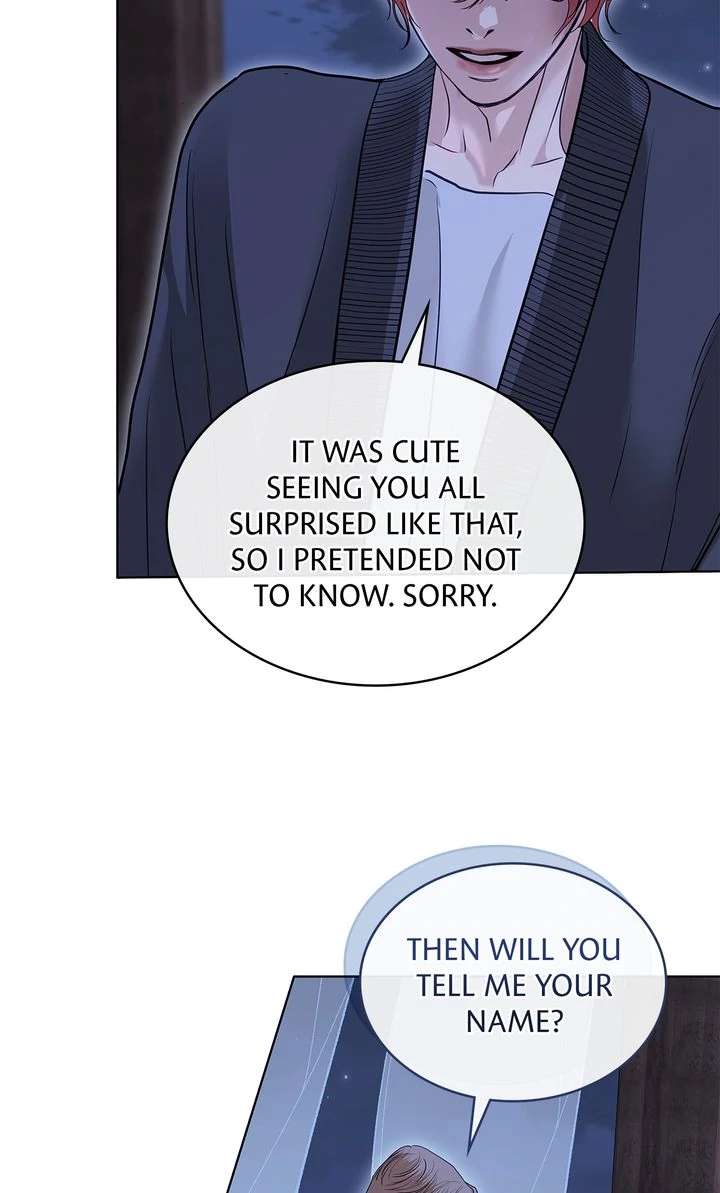 Crack Chapter 37 page 71 - 