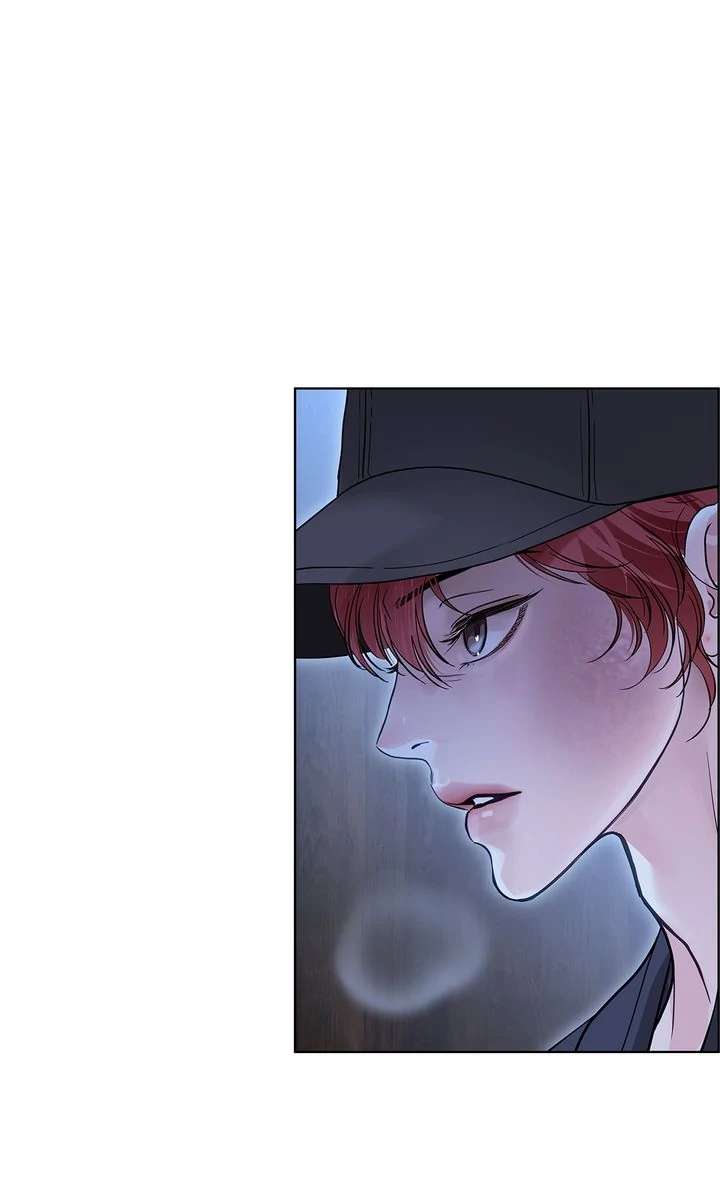 Crack Chapter 37 page 76 - 