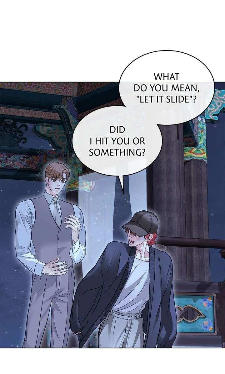 Crack Chapter 37 page 77 - 