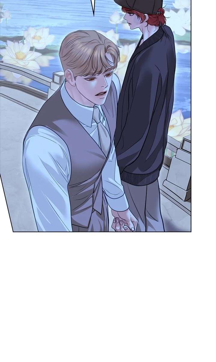 Crack Chapter 38 page 23 - 