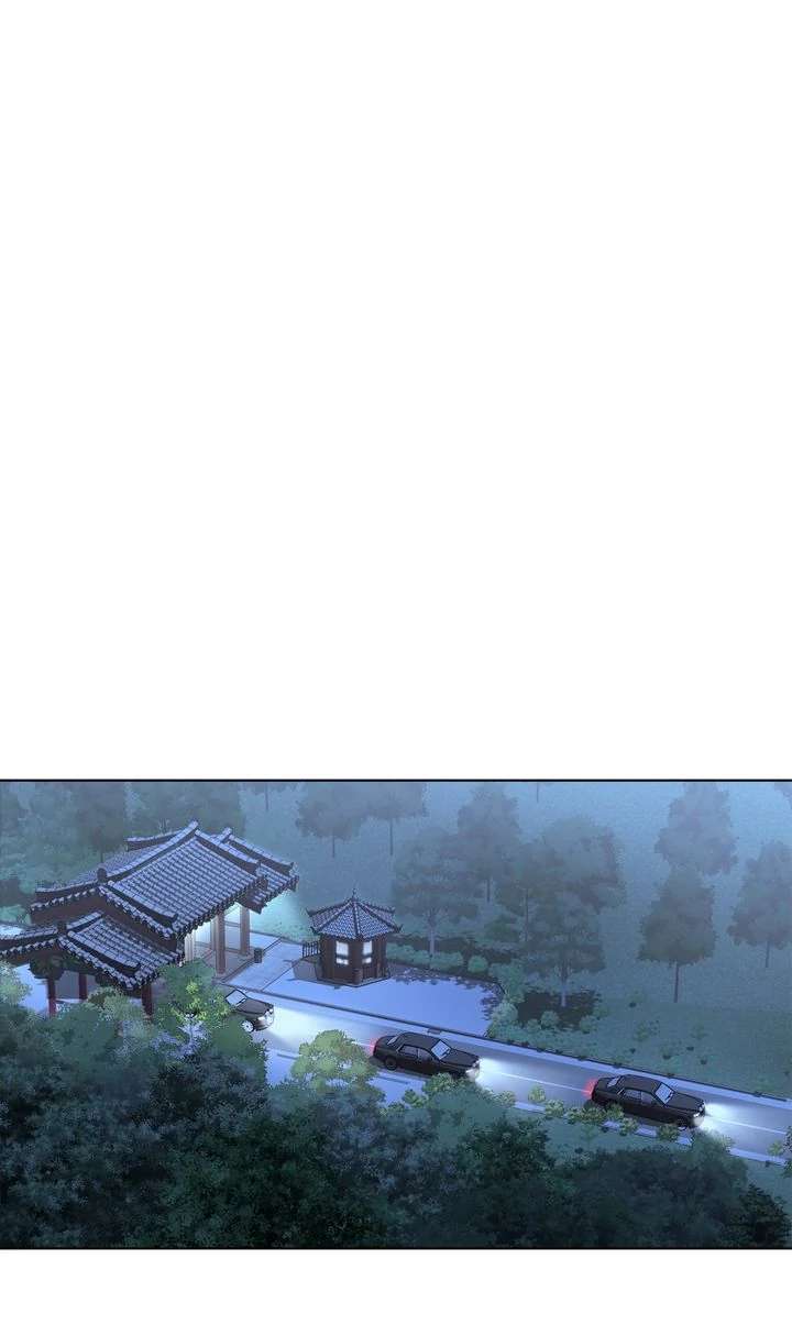 Crack Chapter 38 page 47 - 
