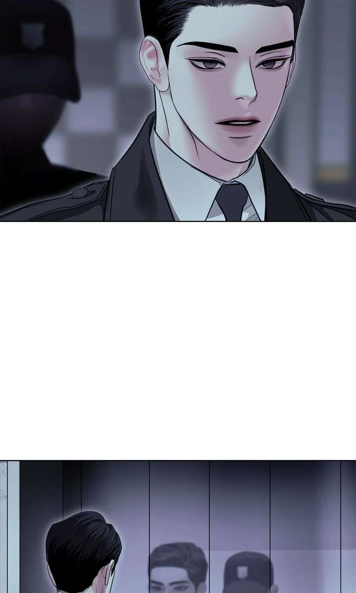 Crack Chapter 39 page 12 - 
