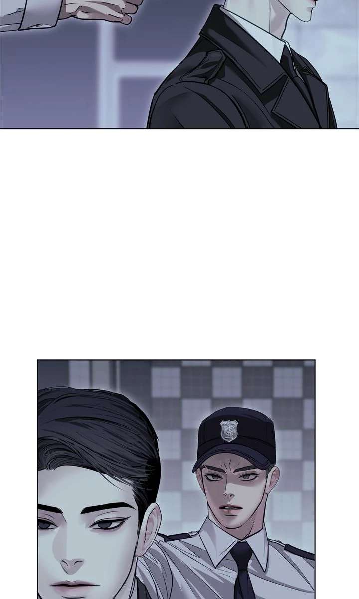 Crack Chapter 39 page 14 - 