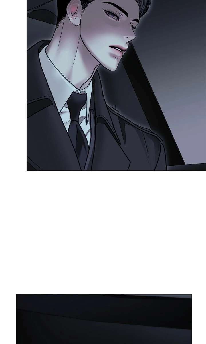 Crack Chapter 39 page 5 - 