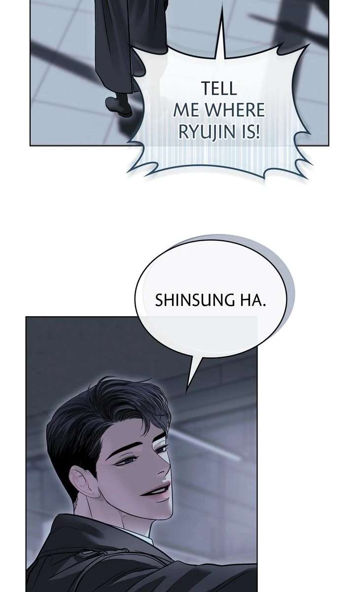 Crack Chapter 39 page 53 - 