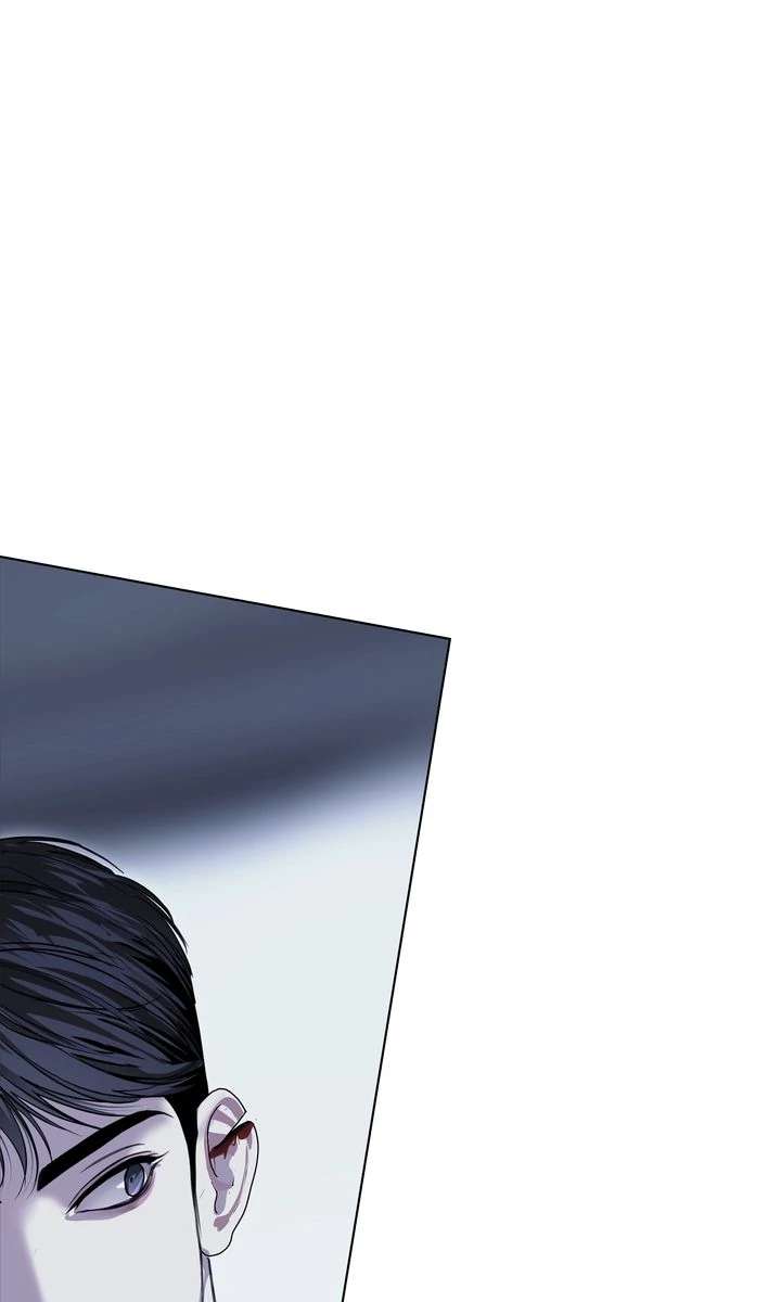 Crack Chapter 39 page 77 - 