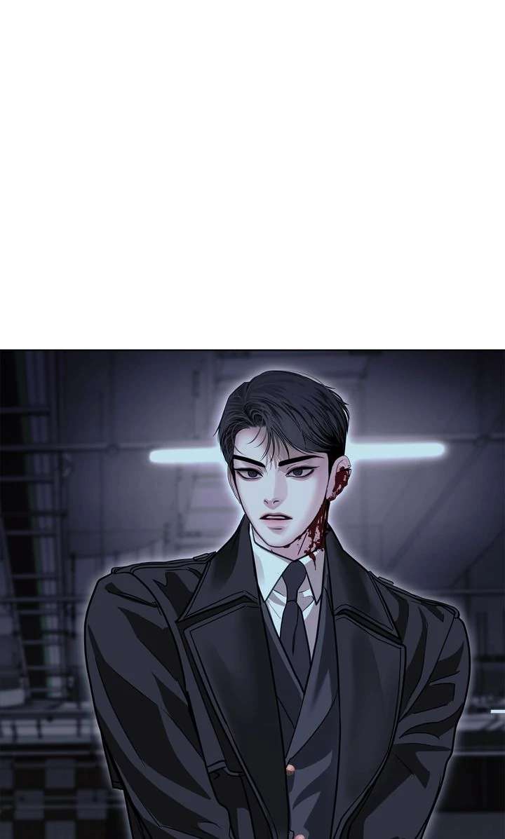 Crack Chapter 40 page 20 - 