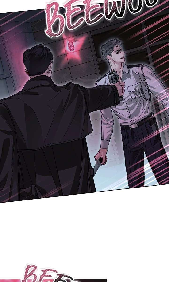 Crack Chapter 40 page 7 - 