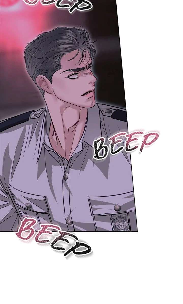 Crack Chapter 40 page 8 - 