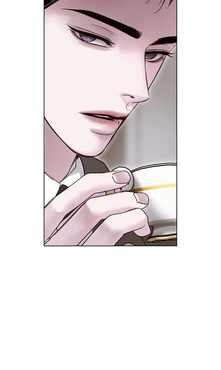 Crack Chapter 41 page 17 - 