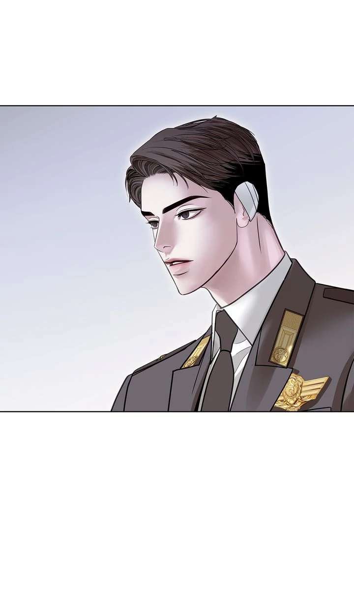 Crack Chapter 41 page 21 - 