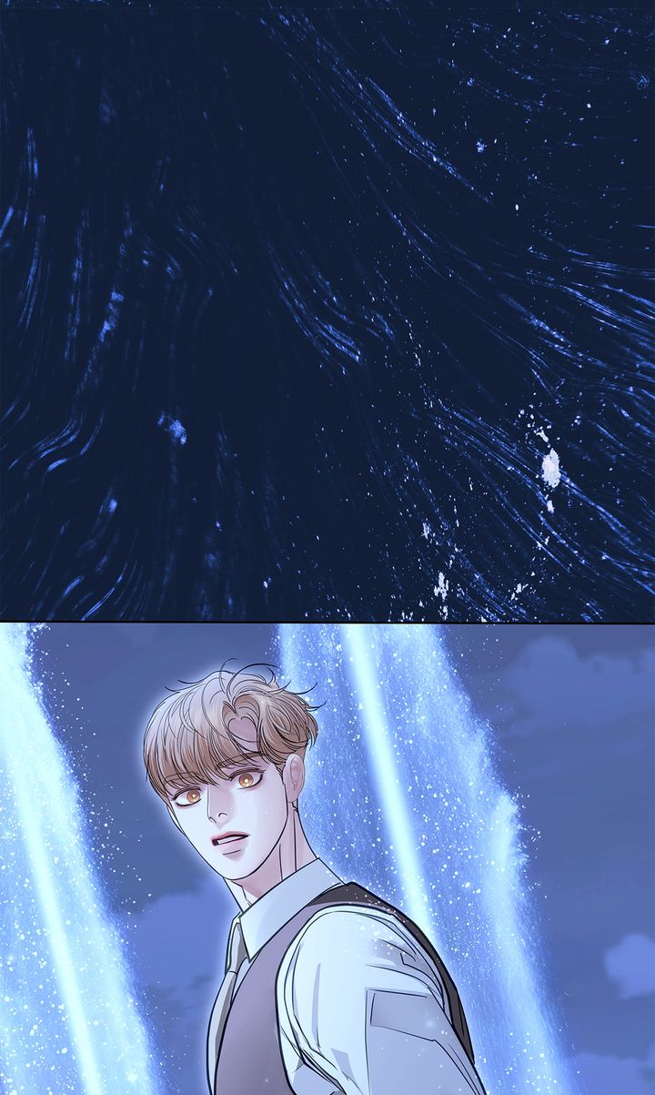 Crack Chapter 41 page 41 - 