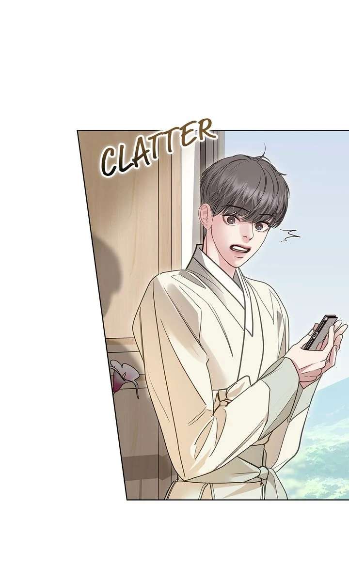 Crack Chapter 41 page 43 - 