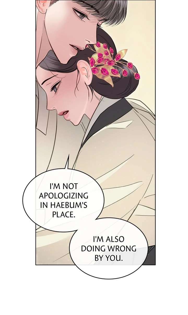 Crack Chapter 41 page 73 - 