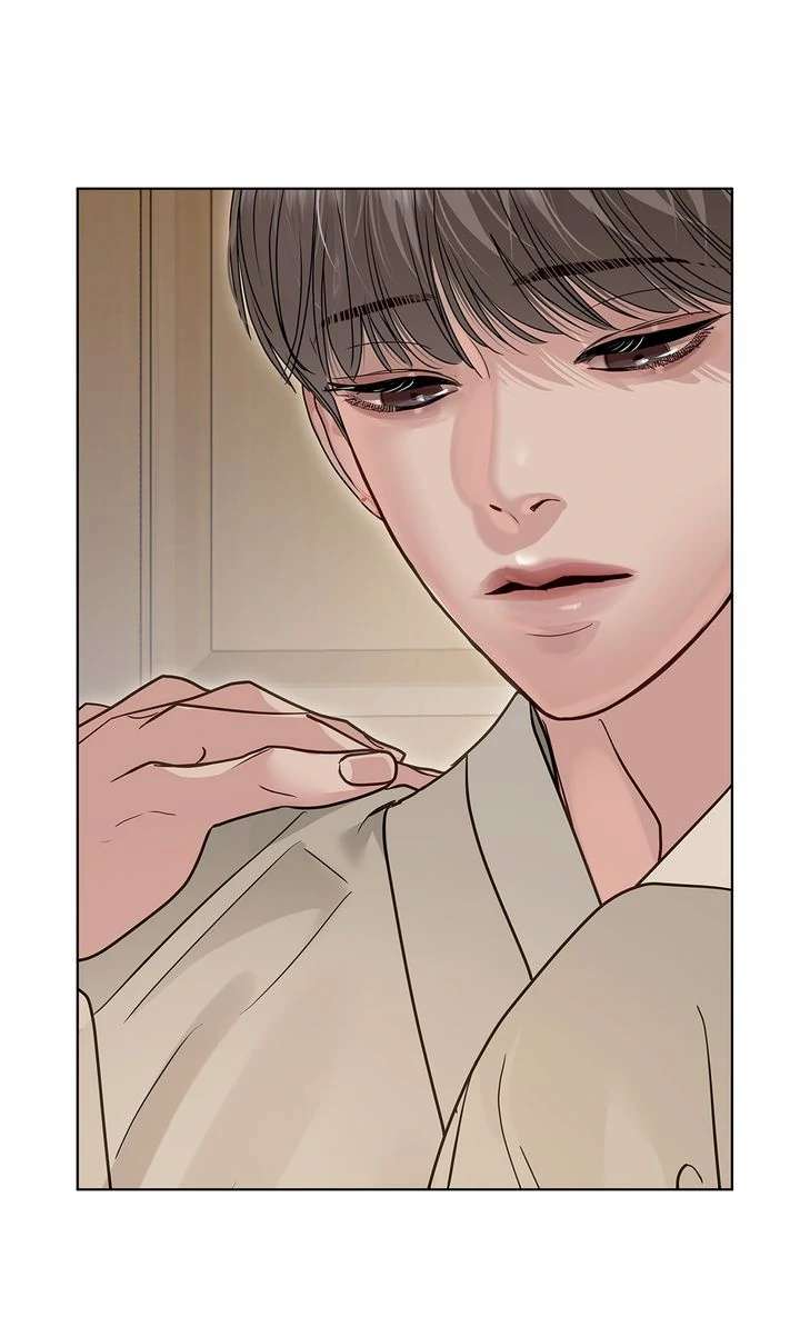 Crack Chapter 41 page 74 - 