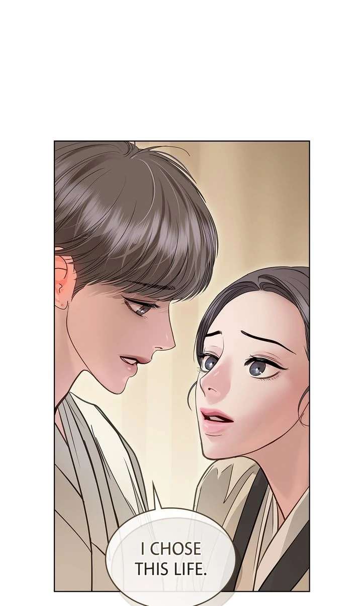Crack Chapter 41 page 76 - 
