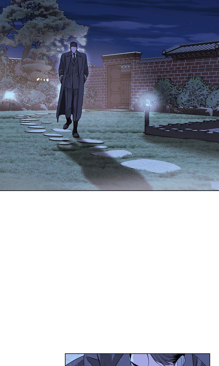 Crack Chapter 41 page 81 - 