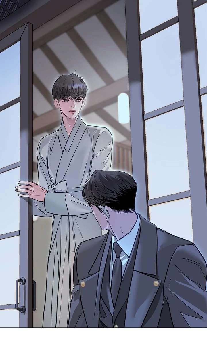 Crack Chapter 41 page 84 - 