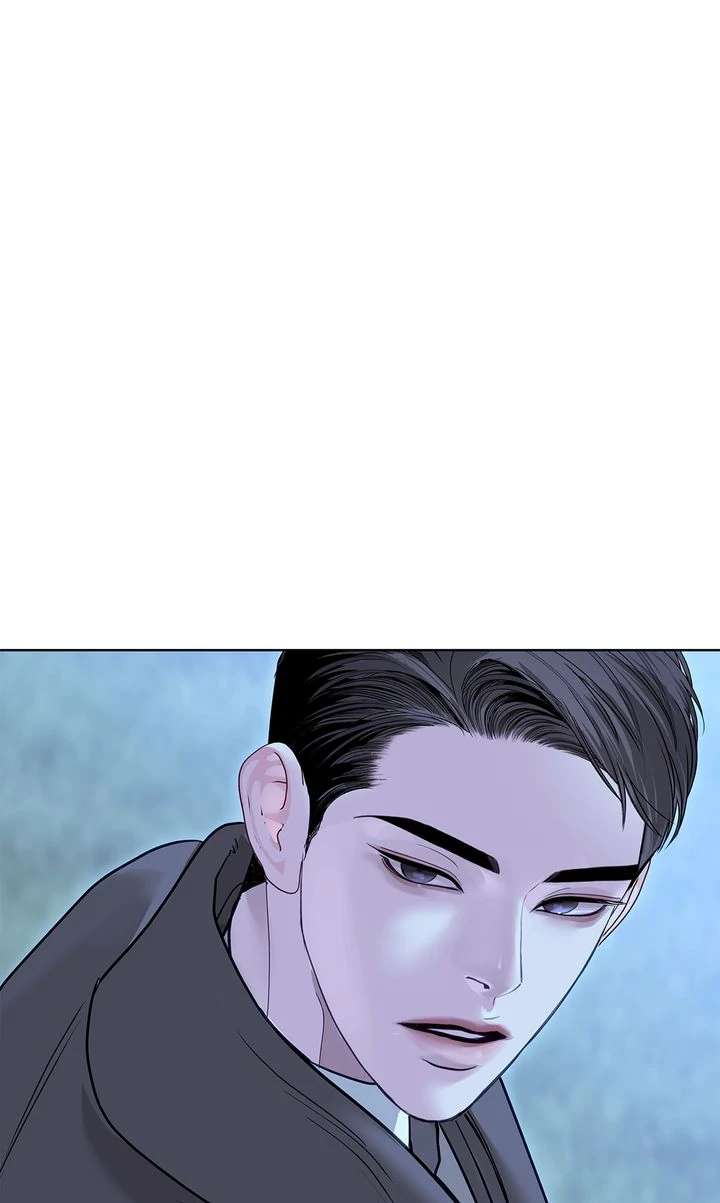 Crack Chapter 41 page 86 - 
