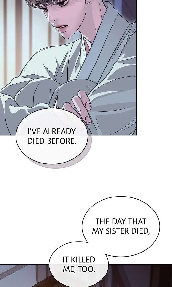 Crack Chapter 42 page 37 - 
