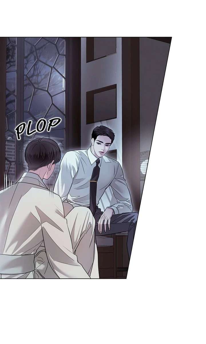 Crack Chapter 42 page 67 - 