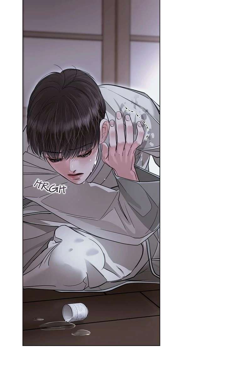 Crack Chapter 42 page 85 - 