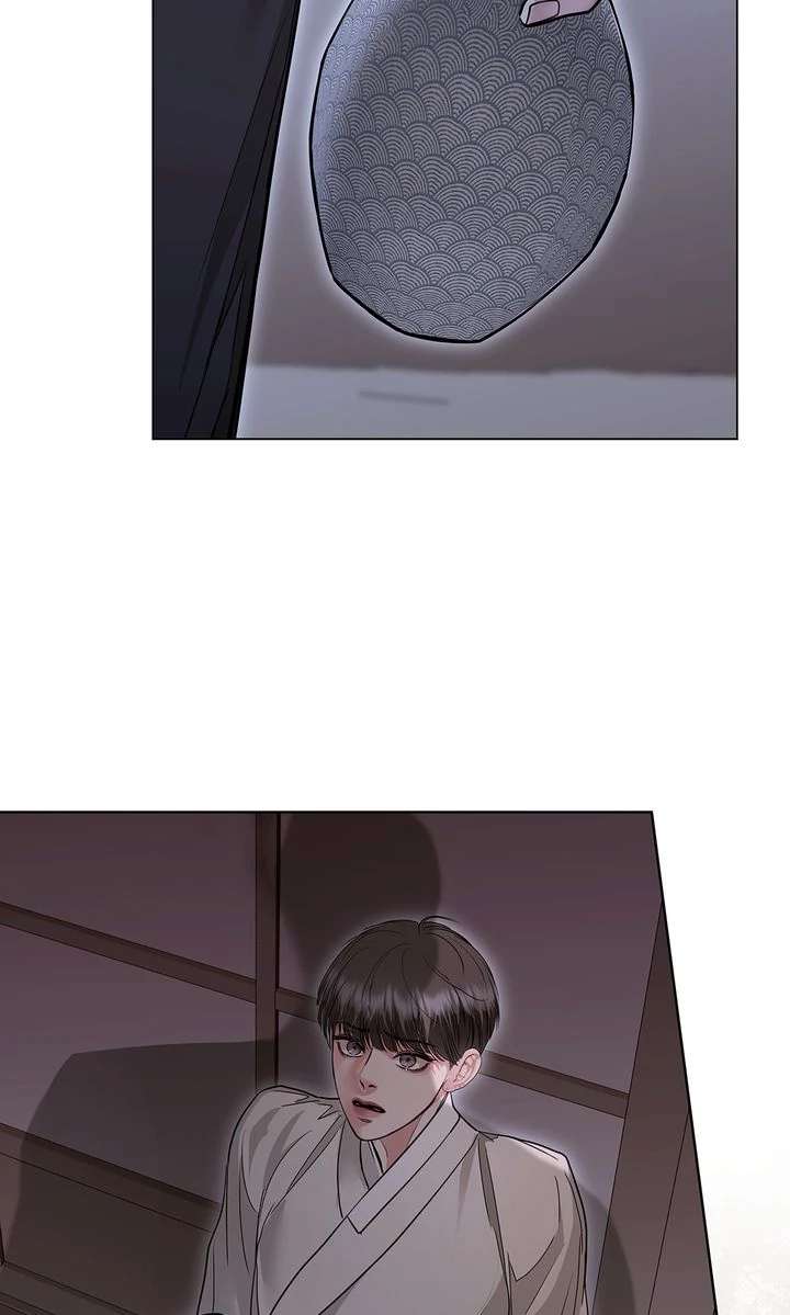 Crack Chapter 42 page 96 - 