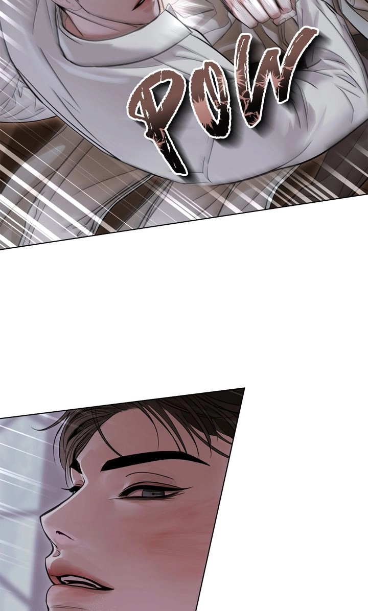 Crack Chapter 43 page 11 - 