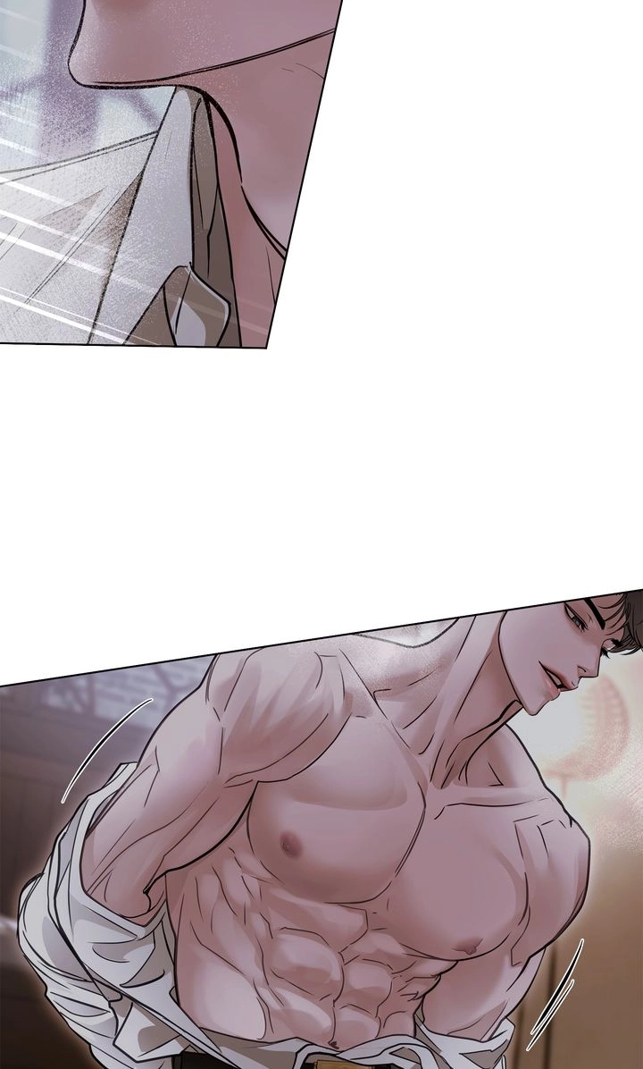 Crack Chapter 43 page 12 - 