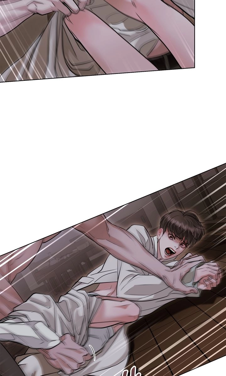 Crack Chapter 43 page 15 - 