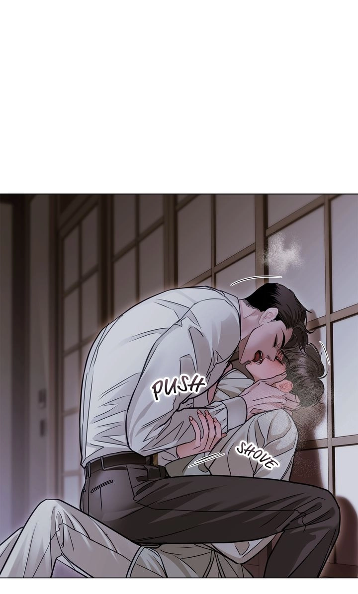 Crack Chapter 43 page 3 - 