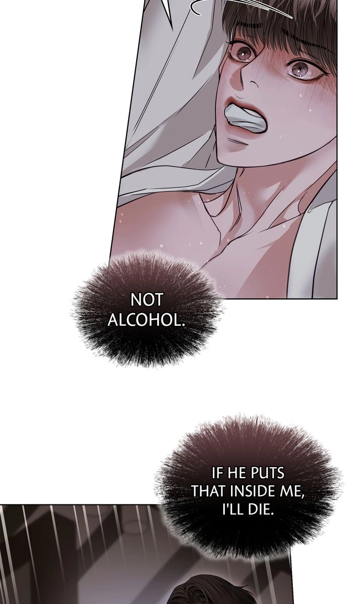 Crack Chapter 43 page 37 - 