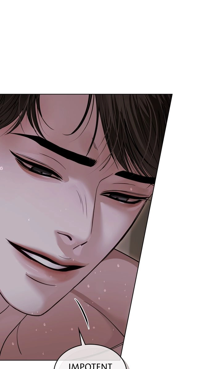 Crack Chapter 43 page 56 - 