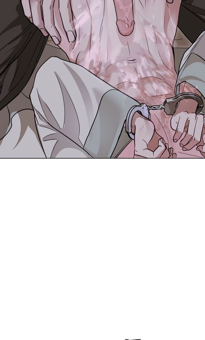 Crack Chapter 43 page 60 - 