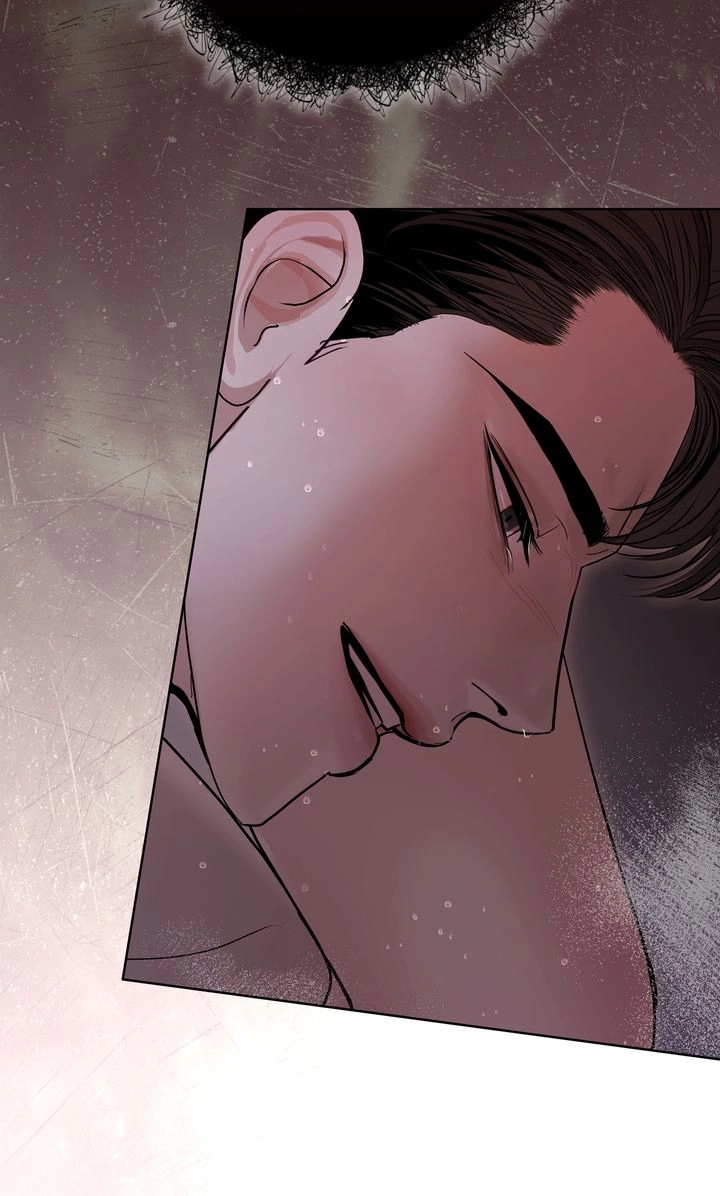 Crack Chapter 43 page 77 - 