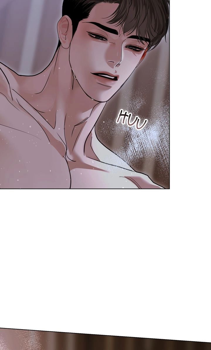 Crack Chapter 44 page 22 - 
