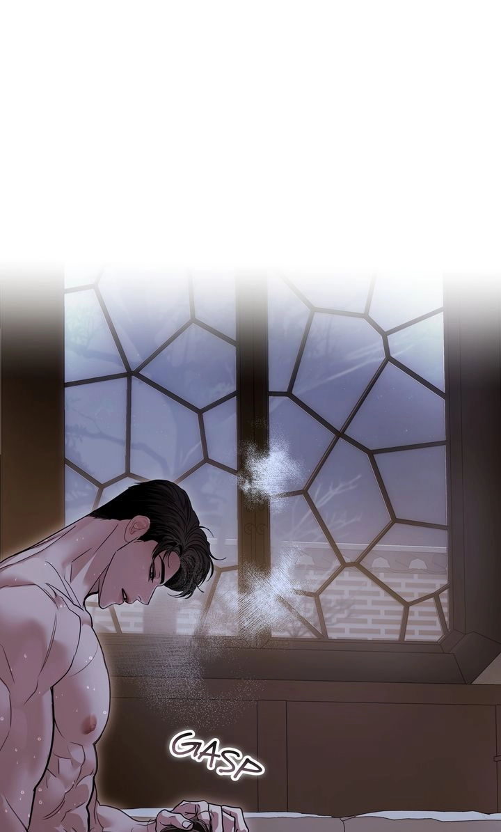 Crack Chapter 44 page 24 - 