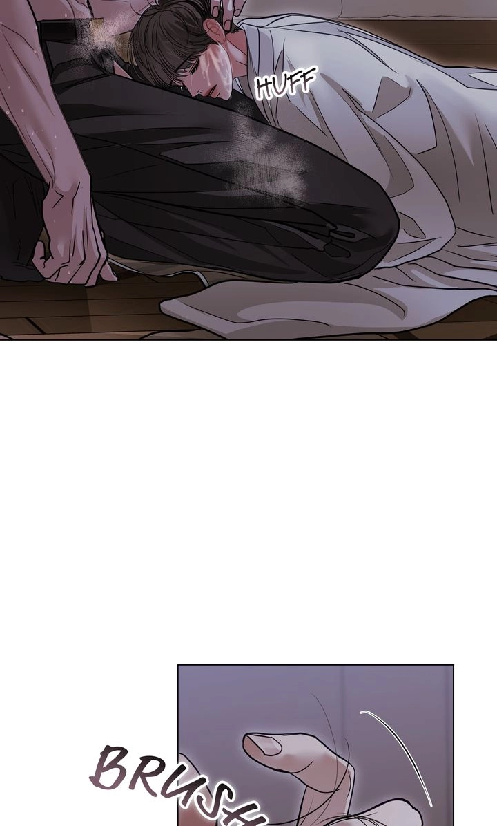 Crack Chapter 44 page 25 - 