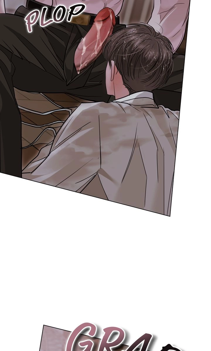Crack Chapter 44 page 5 - 