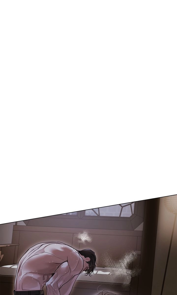 Crack Chapter 44 page 57 - 