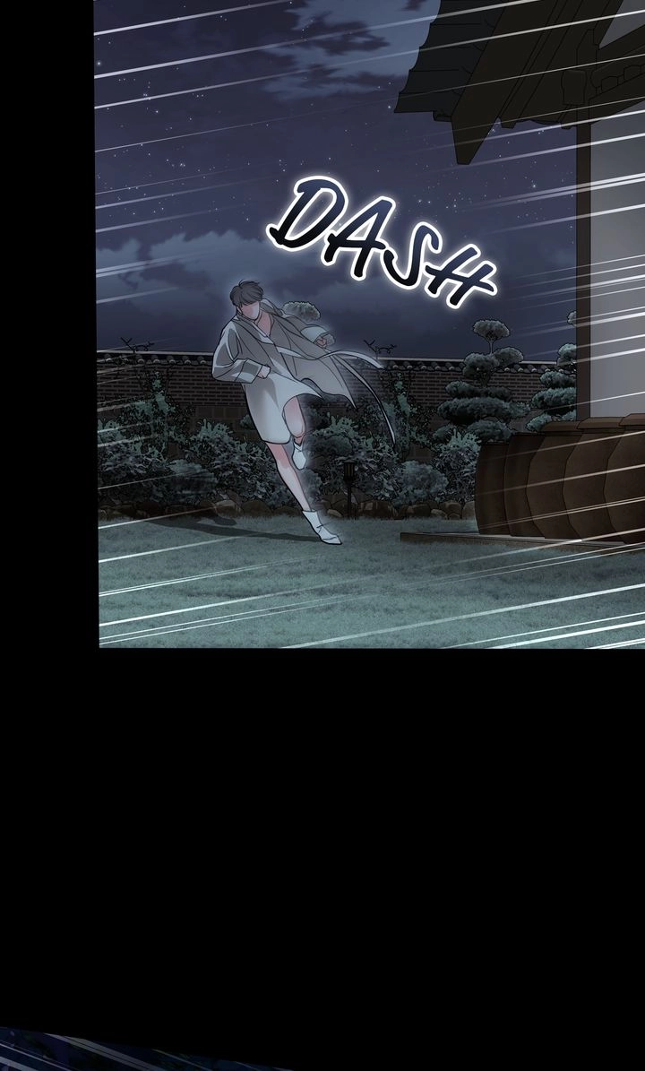 Crack Chapter 44 page 68 - 