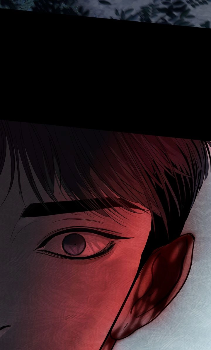 Crack Chapter 44 page 73 - 