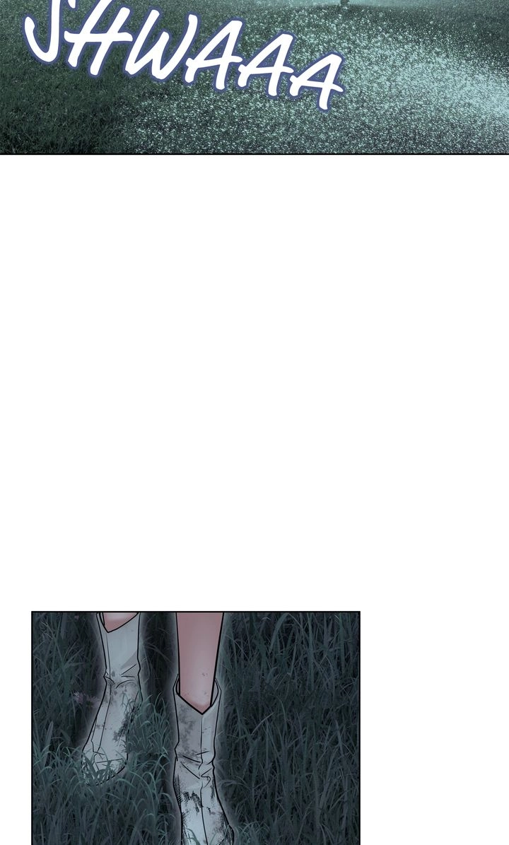 Crack Chapter 45 page 2 - 