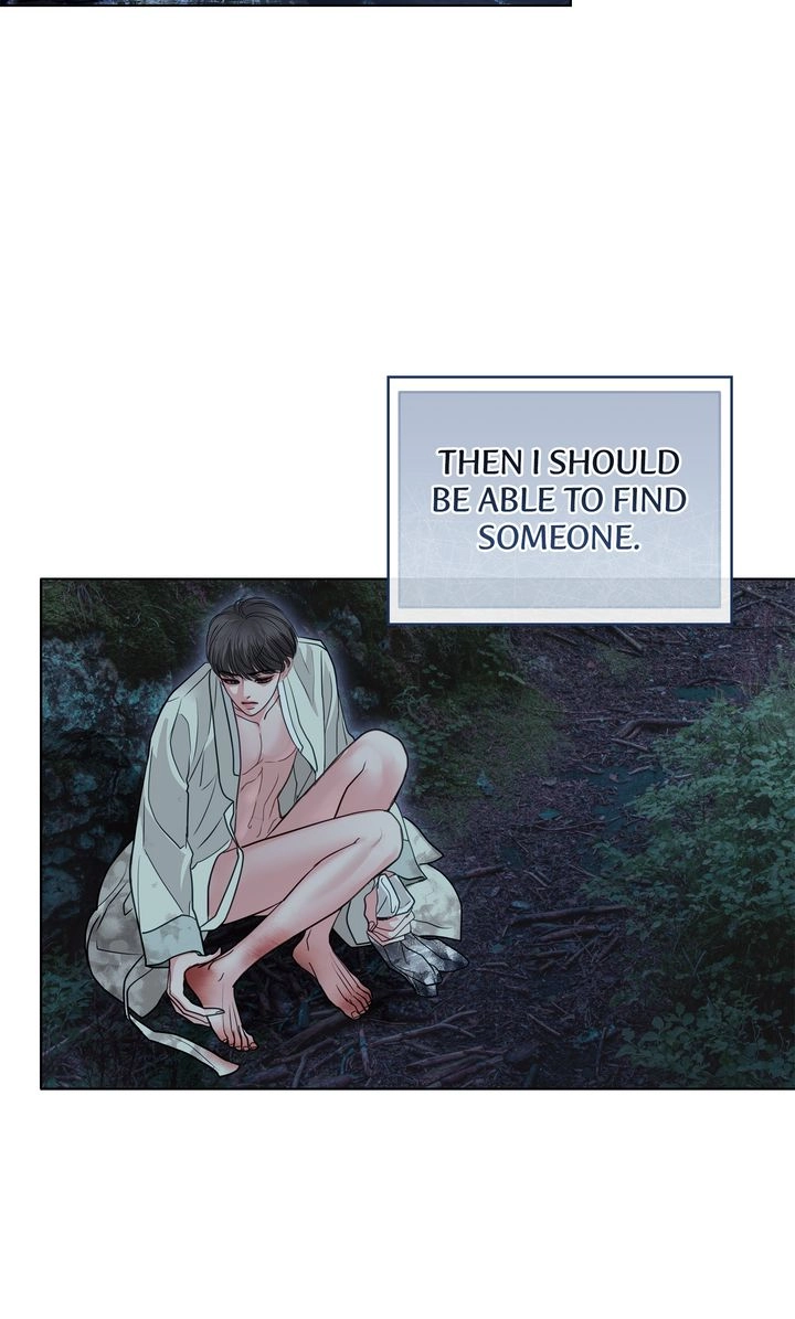 Crack Chapter 45 page 22 - 
