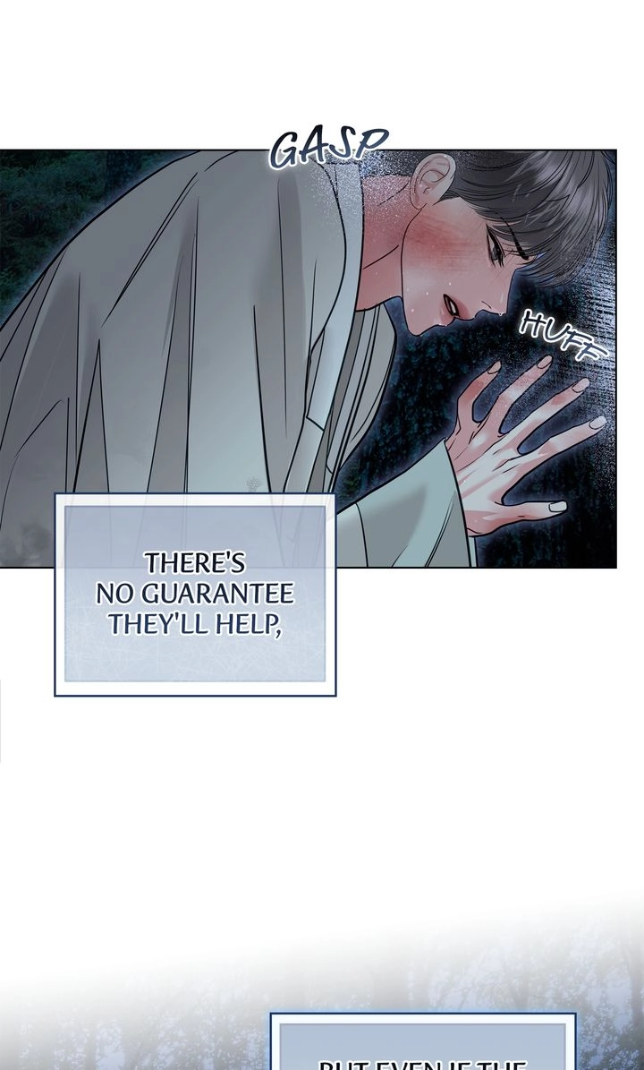 Crack Chapter 45 page 23 - 