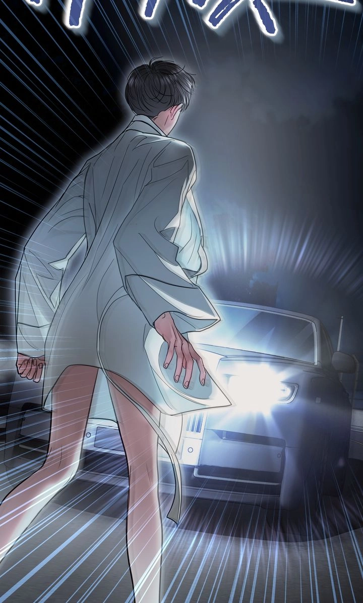 Crack Chapter 45 page 30 - 