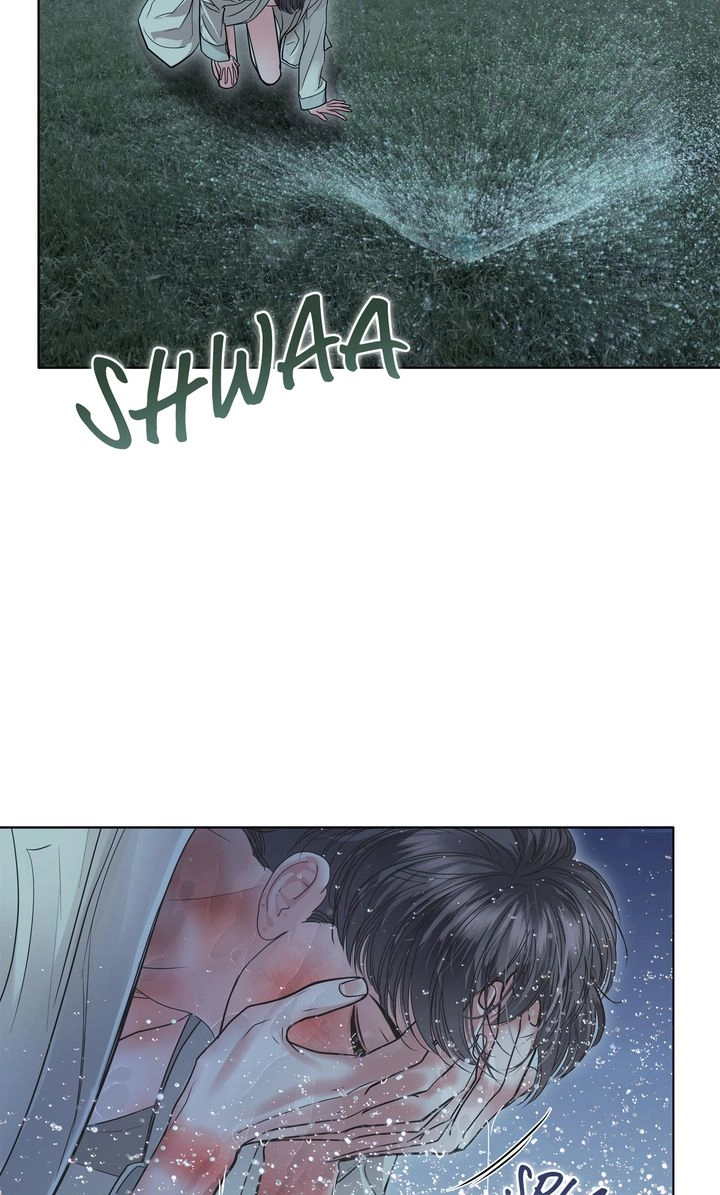 Crack Chapter 45 page 4 - 