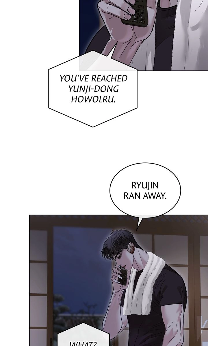 Crack Chapter 45 page 40 - 